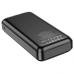 Портативная батарея Power Bank Borofone J27A 20000 mAh 2xUSB/1xType-C Черный